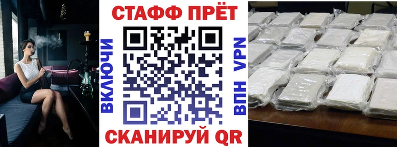 Названия наркотиков Бокситогорск Гашиш МАРИХУАНА Кокаин Мефедрон