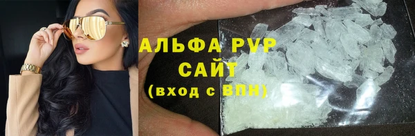 mdpv Белокуриха
