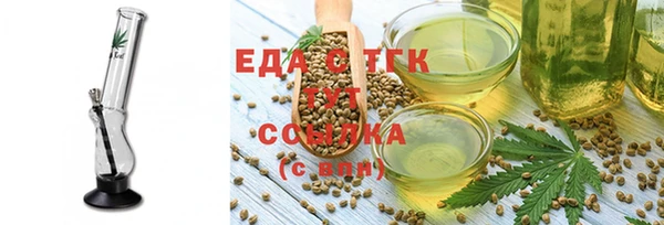 mdpv Белокуриха