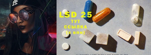 mdpv Белокуриха