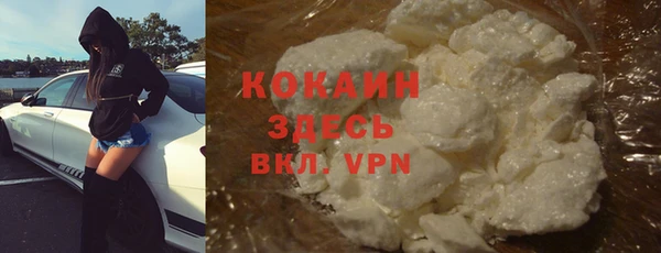 спиды Белоозёрский