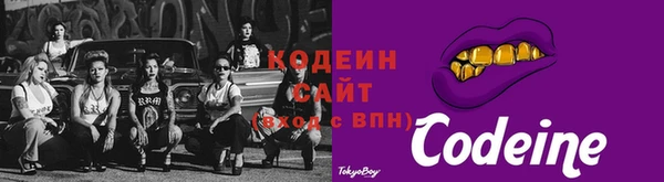 спиды Белоозёрский