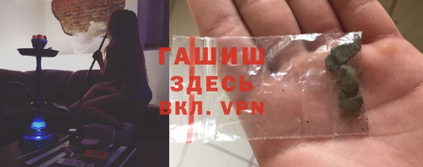 скорость mdpv Медногорск