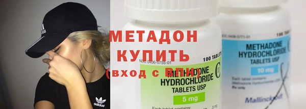 соль ск Мегион