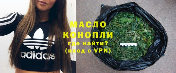 спиды Белоозёрский