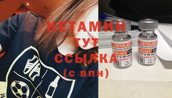 mdpv Белокуриха