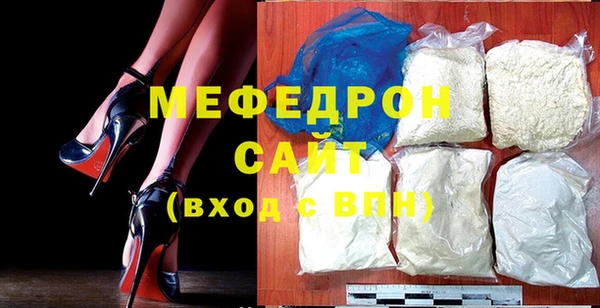 шишки Медвежьегорск