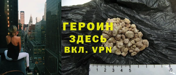 метадон Артём