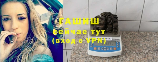 спиды Белоозёрский