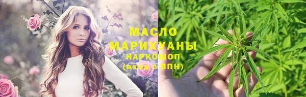 спиды Белоозёрский