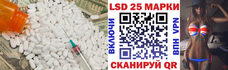 цены наркотик Бокситогорск площадка клад LSD-25 экстази ecstasy