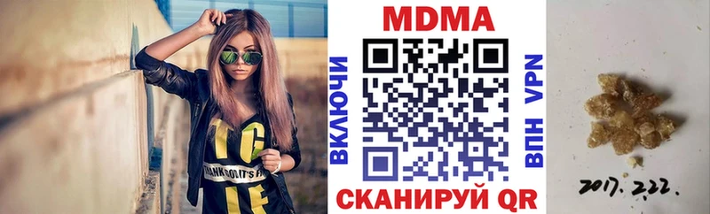 хочу   kraken зеркало  MDMA молли  Бокситогорск 