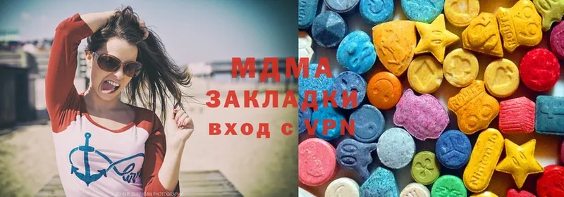 где можно купить   Бокситогорск  darknet какой сайт  MDMA молли 