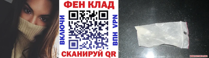 Метамфетамин Декстрометамфетамин 99.9%  Бокситогорск 